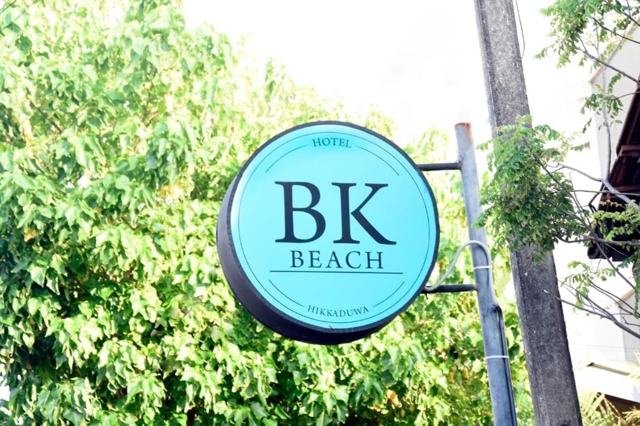 Bk Beach Boutique Hotel - Хіккадува Екстер'єр фото